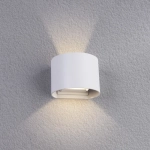 Фасадный светильник Arte Lamp RULLO A1415AL-1WH, 2хLED