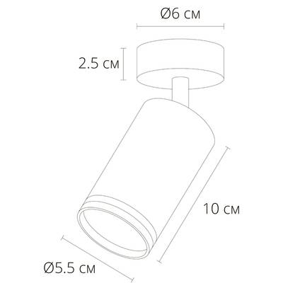 Спот Arte Lamp IMAI A2365PL-1BK, 1хGU10