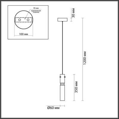 5058/5LA PENDANT ODL24 459 золотой/янтарный/металл/стекло Подвес LED 5W 3000K SCROW