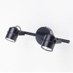 Citilux Ринг CL525522 Спот поворотный Чёрный