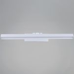 07520-0.2-400 светильник настенный