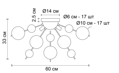 Потолочная люстра Arte Lamp MOLECULE A8313PL-5GO, 5хG9