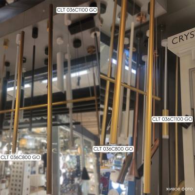Светильник подвесной Crystal Lux CLT 036C1100 GO 1400/282