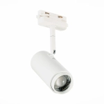 ST600.536.12 Св-к трек. Zoom Белый LED 1*12W 3000K 1 200Lm Ra>80 15-60° IP20 L137xW59xH178 170-240VV