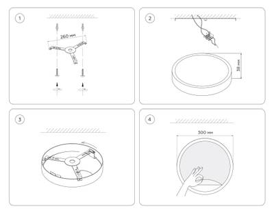 Светильник светодиодный настенно-потолочный FW11111 BK черный 18W LED 3000-6400K D300*38