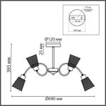 8154/6C COMFI LN25 медный/прозрачный, металл/стекло Потолочный светильник Е14 6*40W 220V IMANA