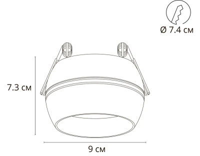 Точечный встраиваемый светильник Arte Lamp GAMBO A5550PL-1WH, 1хGX53