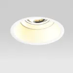 G214606WMOD Светильник DOMINO ROUND под LED модуль/лампу МR16 БЕЛЫЙ (214610+214606+214006)