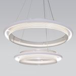 Умный подвесной светильник 90241/2 белый/ серебро Smart