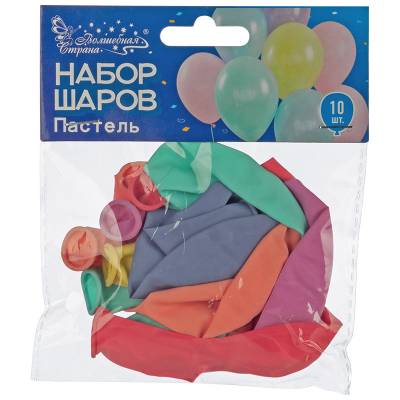 Набор шаров "Пастель", микс цветов, 10шт (Минимальная отгрузка 12 шт)