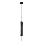 Подвесной светильник Arte lamp RIGLA A6840SP-12SM, 1хLED