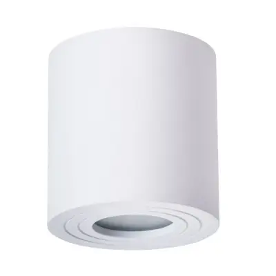 Точечный накладной светильник Arte Lamp GALOPIN A1460PL-1WH, 1хGU10