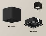 Комплект накладного светильника XS7806020 SBK черный песок MR16 GU5.3 (C7806, N7716)