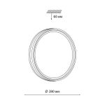 7604/CL PALE SN 124 Светильник пластик/белый/венге/хром LED 30Вт 4000К D280 IP43 TROSTO