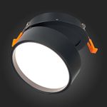 ST651.448.14 Встраиваемый поворотный светильник Черный LED 1*14W 4000K 1 100Lm Ra&gt;90 120° IP20 D105xH68 170-240VV