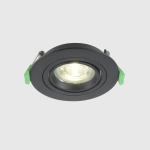 Светильник встроенный Crystal Lux CLT 001C1 BL V2 1400/144N