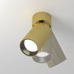 Потолочный светильник Calipso GU10х1, C108CL-01-GU10-BS. TM Maytoni