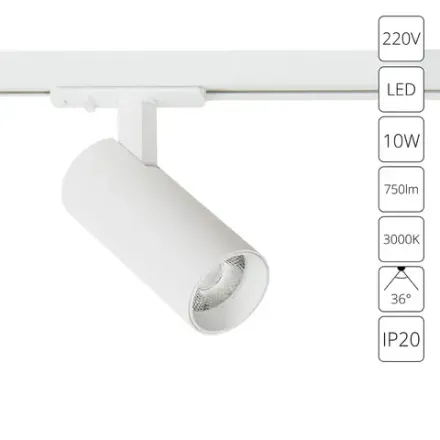Трековый светильник Arte Lamp BENE A1935PL-1WH, 1хLED