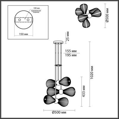5418/6 MODERN ODL_EX23 59 черный хром/белый матовый/металл/стекло Подвес E14 6*40W ELICA