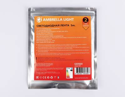 Светодиодная лента GS1501 2835 240Led/ 19.2W m/ 12V IP20 3000K/ 5000*10*1.2mm/ кратность резки 25mm (2 конт.)