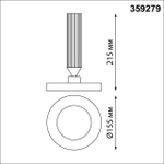 359279 OVER NT23 280 черный Светильник накладной светодиодный IP20 LED 18W 85-265V 1350Лм 3000К MIRROR