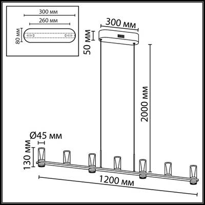 7144/45L HIGHTECH ODL26 Подвесной светильник  античная бронза/акрилл/металл IP20 LED 40W 2470Лм 3000K 180° 220V DEFANCE