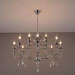 Citilux Рига CL437221 Люстра подвесная Хром
