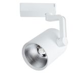 Трековый светильник Arte Lamp TRACCIA A2330PL-1WH, LED