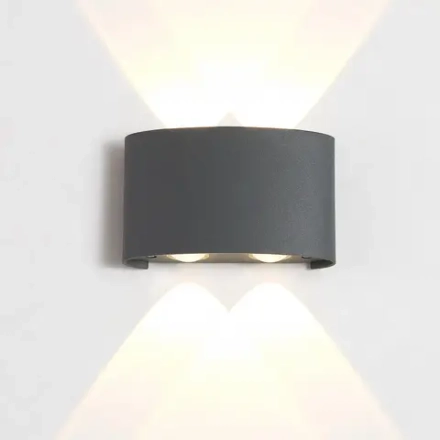 Влагозащищенный светильник Crystal Lux CLT 023W2 DG 1400/493