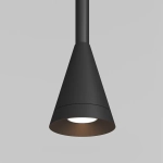 Подвесной светильник Стрела / Arrow GU10х1, P064PL-01B-1. TM Maytoni