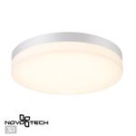 358885 STREET NT22 396 белый Светильник ландшафтный светодиодный IP54 LED 4000К 30W 220V OPAL