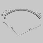 Коннектор радиусный R300 Basity, черный, TRA172CL-R300-11B. TM Maytoni