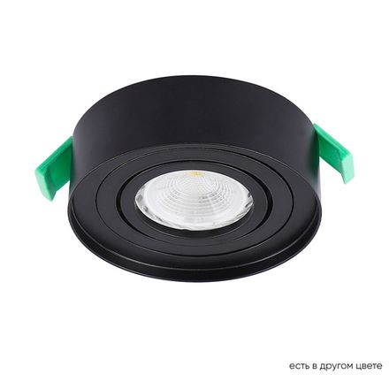 Светильник встраиваемый c малым заглублением Crystal Lux CLT 059C1 BL 1400/093
