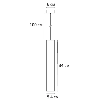 Точечный подвесной светильник Arte Lamp RIDGET A1526SP-1BK, 1хGU10