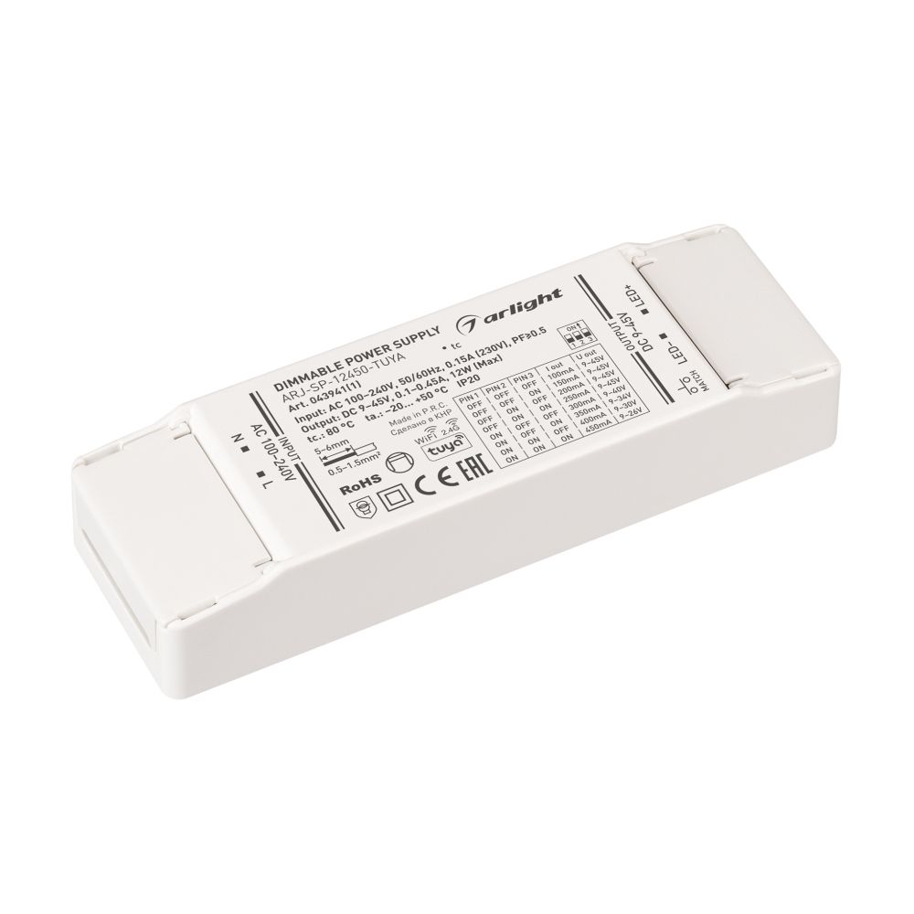 Блок питания ARJ-SP-12450-TUYA (12W, 9-45V, 0.1-0.45A, WiFi, 2.4G) (Arlight, IP20 Пластик, 5 лет)