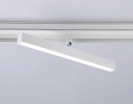 Светильник светодиодный трековый для шинопровода Magnetic GL4200 WH белый IP20 12W 4200K 48V 605*22*45