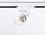 Светильник трековый GL5001 WH белый E27 max 40W D92*163
