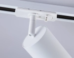 Светильник трековый GL5161 WH/BK белый/черный GU10 max 12W D60*190