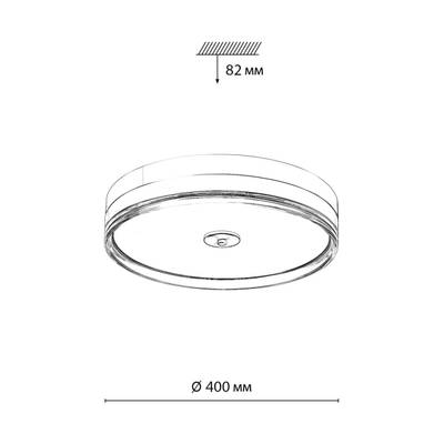 7727/76L MITRA LED SN 101 Светильник металл/акрил/никель/прозрачный LED 76Вт 4000K D400 IP20 ETERNA