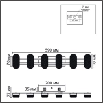 8342/15WL LEDIO LN26 226 черный/белый металл/акрил Бра LED 15W 4000K 220V OVELA