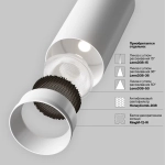 Трековый светильник Фокус / Focus Led Exility 3000K 12Вт 24°, TR032-2-12W3K-S-W. TM Maytoni