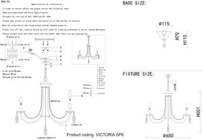 Люстра Crystal Lux VICTORIA SP6 GOLD/AMBER 3340/306
