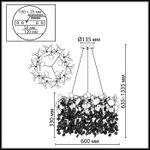 5104/8 CLASSIC ODL26 золотистый/прозрачный металл/стекло Люстра E14 8*40W 220В IP20 COINS