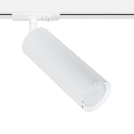 Трековый светильник Arte Lamp BEID A1515PL-1WH, 1хGU10