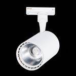 ST351.546.20.36 Св-к трек. Мат. белый LED 1*20W 4000K 1 800Lm Ra≥80 36° IP20 L118xW78xH174 100-240V