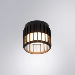 Потолочный светильник Arte Lamp ATRIA A8031PL-1BK, 1хGX53