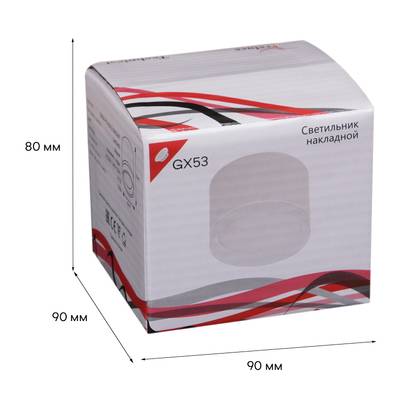 53004-9.5-001LD GX53 WT светильник точ.
