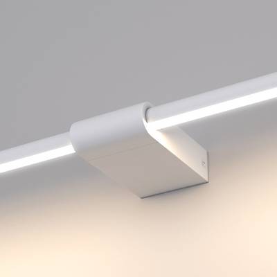 Светильник настенный светодиодный Luar 40125/LED белый