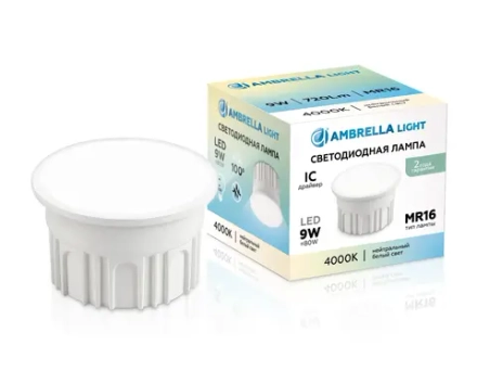 Лампа светодиодная 212002 Лампа LED MR16-DD 9W IC 4000K 220-240V 100°