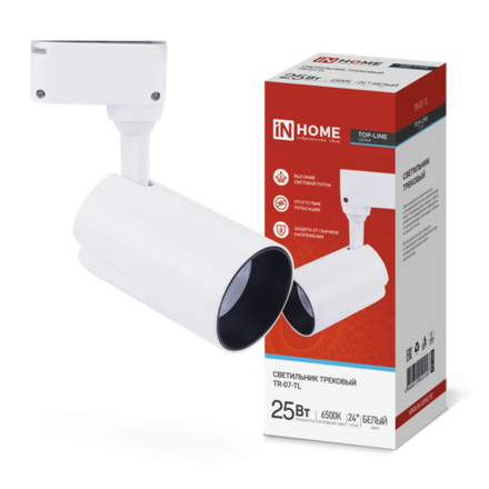 Светильник светодиодный трековый TOP-LINE TR-07-TL 25Вт 6500К IP40 2500лм 24град. бел. IN HOME 4690612040158
